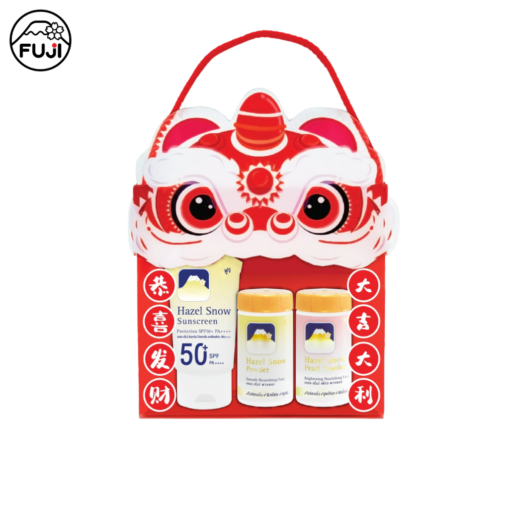 (SET 2 SUNSCREEN & POWDER) ฟูจิ ครีมกันแดด+แป้งฝุ่นภูเขา สูตรดั้งเดิม+แป้งฝุ่นภูเขา สูตรไข่มุก