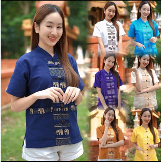 เสื้อช้าง ผ่าหน้าคอจีน5กระดุม(มีทั้งหมด 13 สี)