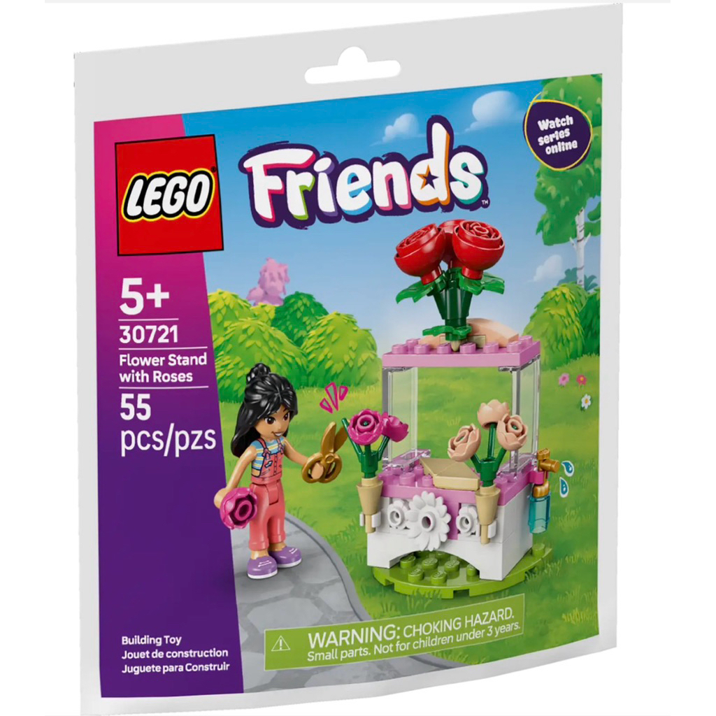 LEGO #30721 Friends Flower Stand