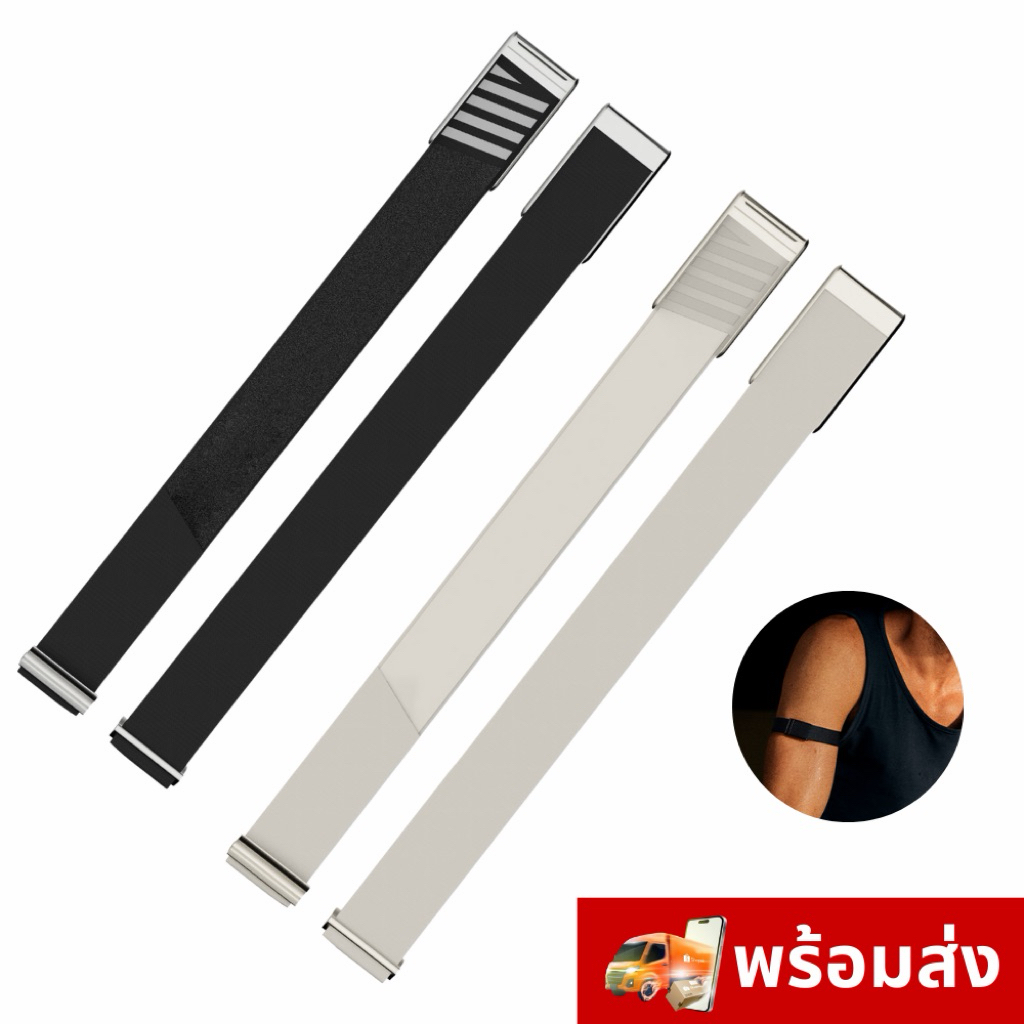 [🔥อันดับ1🔥ข้อแขน]🔥พร้อมส่ง!🇺🇸แห้งไว สายWhoop 5.0 BICEP hydroknit🇺🇸 สายWhoop 5.0