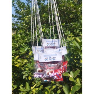 ขนมปัจฉิม ของขวัญวันปัจฉิม สายคล้องคอได้