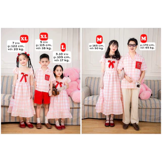 ชุดครอบครัว รุ่นSweet pink (รหัส 243)