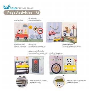Taf Toys หนังสือผ้ากิจกรรมจำลองการขับรถ Ride Time Busy Book หนังสือผ้าในรถยนต์ สำหรับเด็ก 18 เดือน ขึ้นไป รูปที่ 6