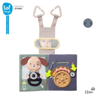 [สินค้าใหม่!] Taf Toys หนังสือผ้ากิจกรรมจำลองการขับรถ Ride T…
