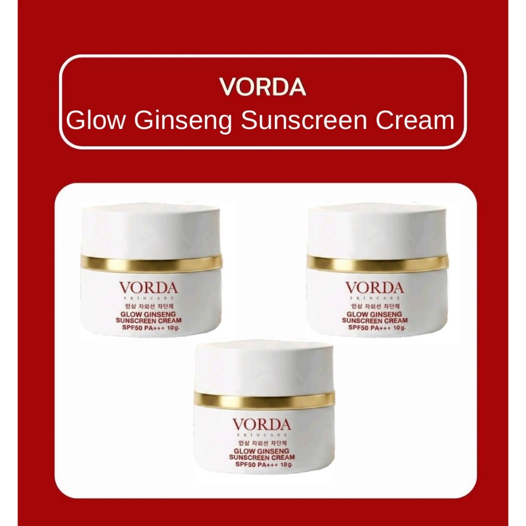 New package!! [3 กระปุก] Vorda Glow Ginseng Sunscreen Cream (10g.) ครีมกันแดดแป้งทิ้นโสมทองคำจากเกาหลี