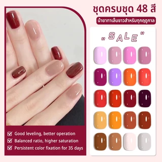 Nawoelite เจลทาเล็บ เจล สีเล็บเจล 🌈เจลทาเล็บต้องใช้ไฟUV 48เฉดสไตล์มินิมอล สีโครมสวยเป๊ะ ไม่มีกลิ่นรบกวน ทาออกแบบลายง่าย