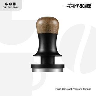 MHW-3BOMBER Flash Constant Pressure Tamper แทมเปอร์ ที่กดกาแ…