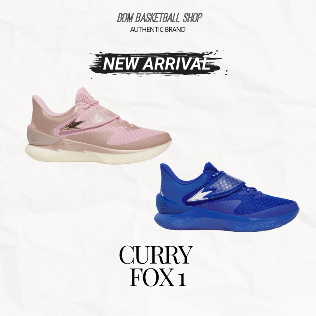 Curry Fox 1 รองเท้าบาส ของแท้ พร้อมส่ง