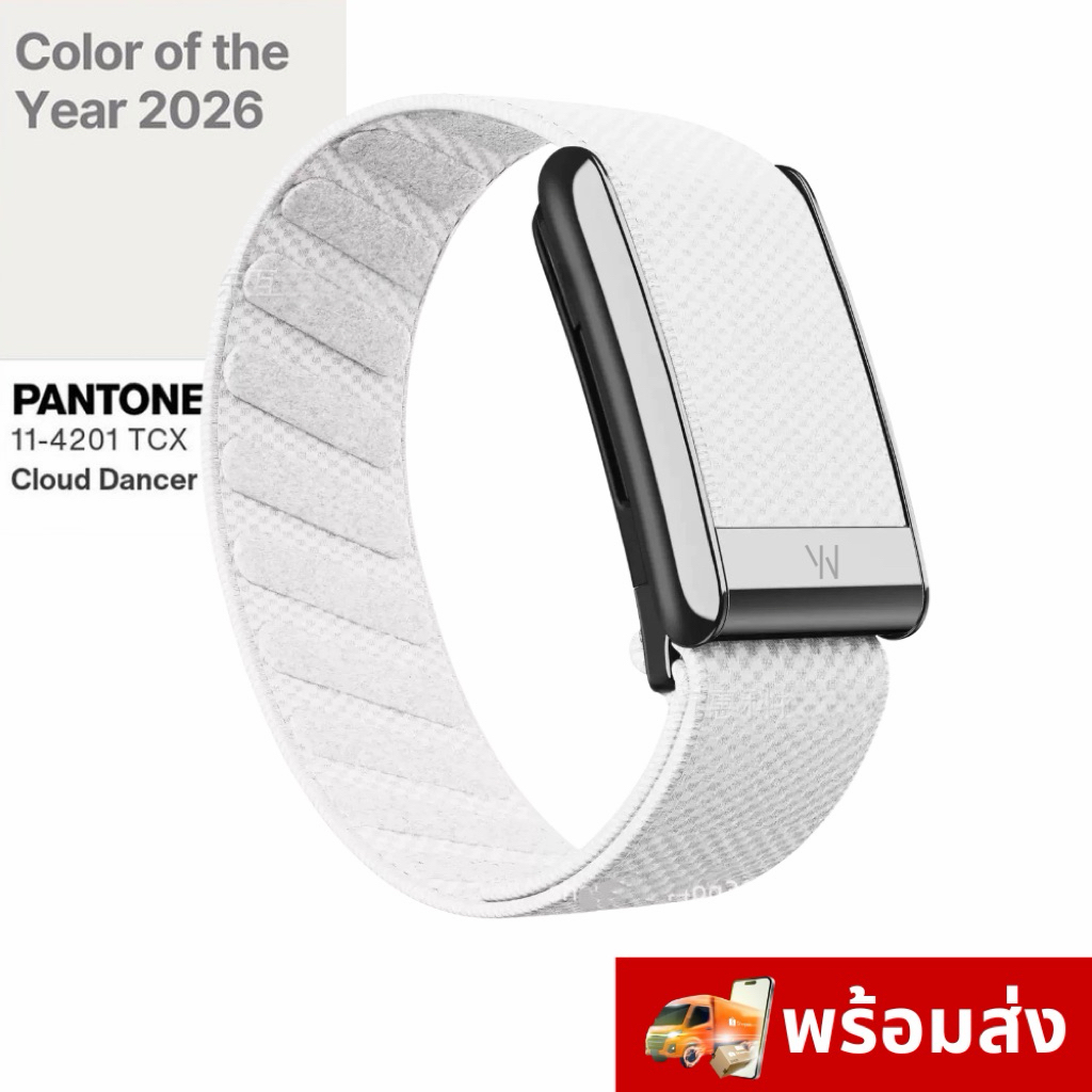 [🔥สีแห่งปี🔥พร้อมส่ง!] 🇺🇸 สายWhoop 5.0 Superknit Luxe 🇺🇸Titanium White 🇺🇸 สายWhoop5.0 สีแห่งปี ไม่ใช่