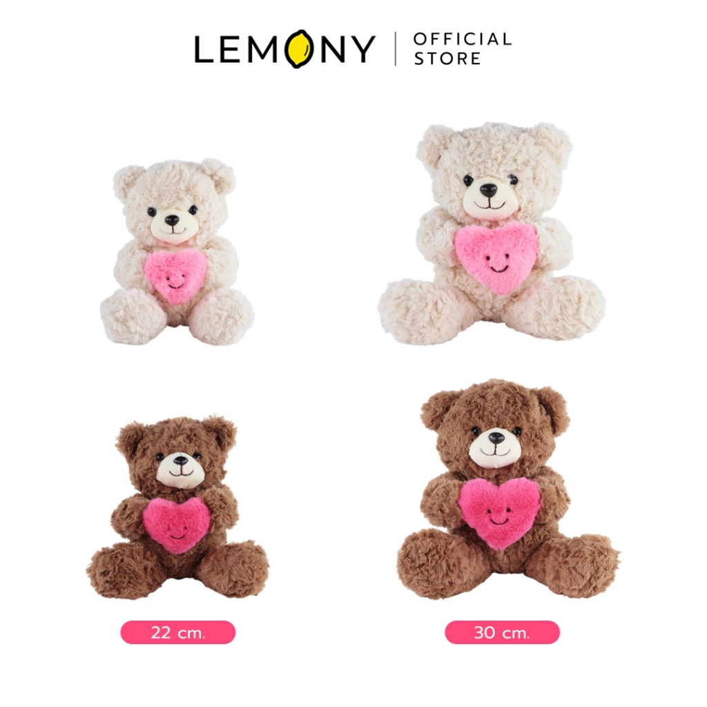 LEMONY ตุ๊กตาหมี Teddy Bear ซีรีส์ Holding Heart Valentine Collection