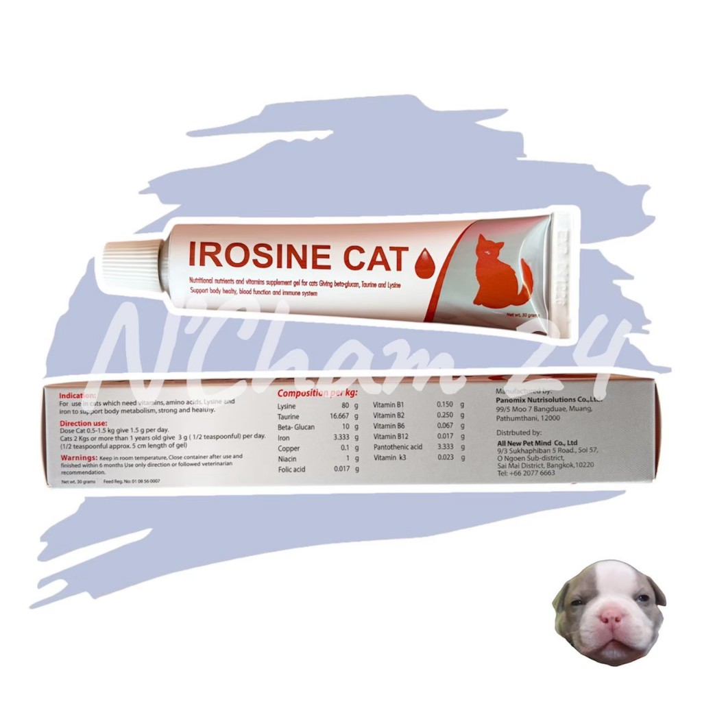 Irosine Cat ขนาด 30 กรัม วิตามินบำรุงเลือดสำหรับแมวแบบเจล ไอโรซีนแคท