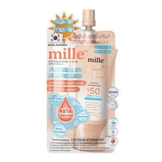 MILLE Adapt Tone Physical UV Sunscreen SPF50+ PA++++ 6g มิลเล่ อเดป โทน ฟิชิคอล ยูวี ซันสกรีน