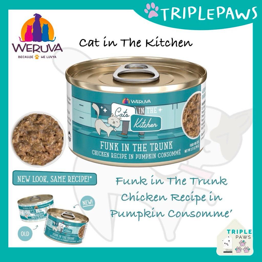 (พร้อมส่ง)Weruva Cats in the Kitchen Funk in The Trunk Chicken Recipe อาหารเปียกโฮลิสติก ขนาด 90 g