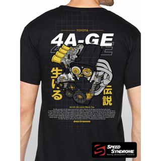 เสื้อยืดสีดำ ลายเครื่องยนต์โตโยต้า Toyota Engine T-shirt
