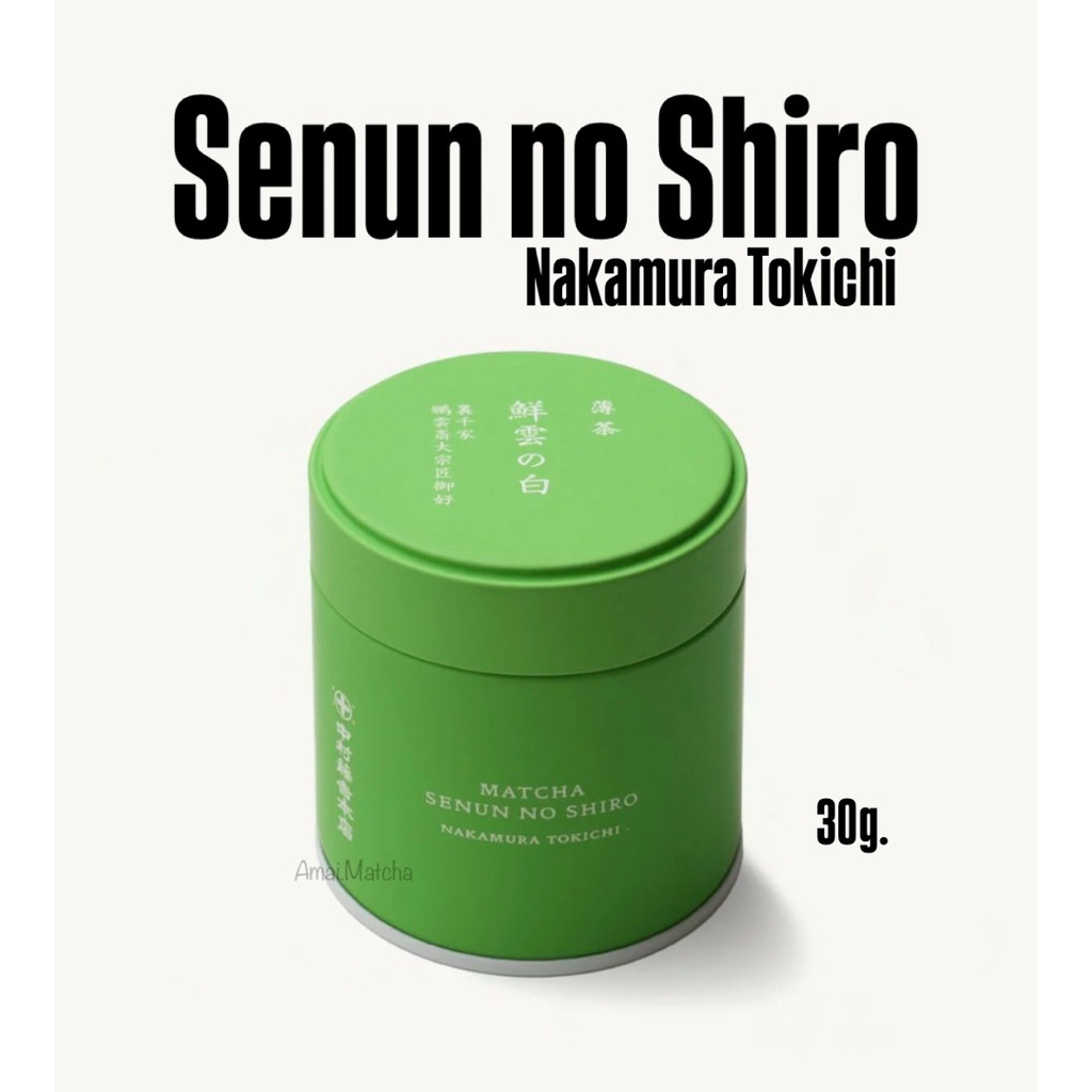 พร้อมส่ง Nakamura tokichi 30g.