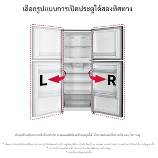 HITACHI รุ่น HRTN5198MXTH Inverte rตู้เย็น 2 ประตู 6.4 คิว รับประกันศูนย์ 10 ปี PRO