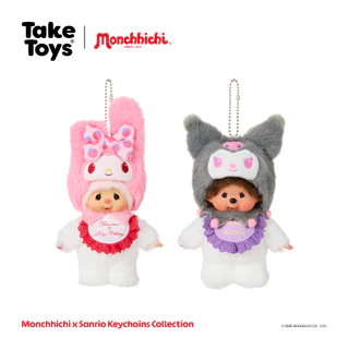Moncchichi x Sanrio Keychains Collection - คอลเลกชันพวงกุญแจ มอนชิชิ x ซานริโอ