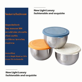 😍ส่งจากกรุงเทพท้องถิ่น 😍 304 สแตนเลสมินิซอสถ้วยที่มีฝาปิดครั…
