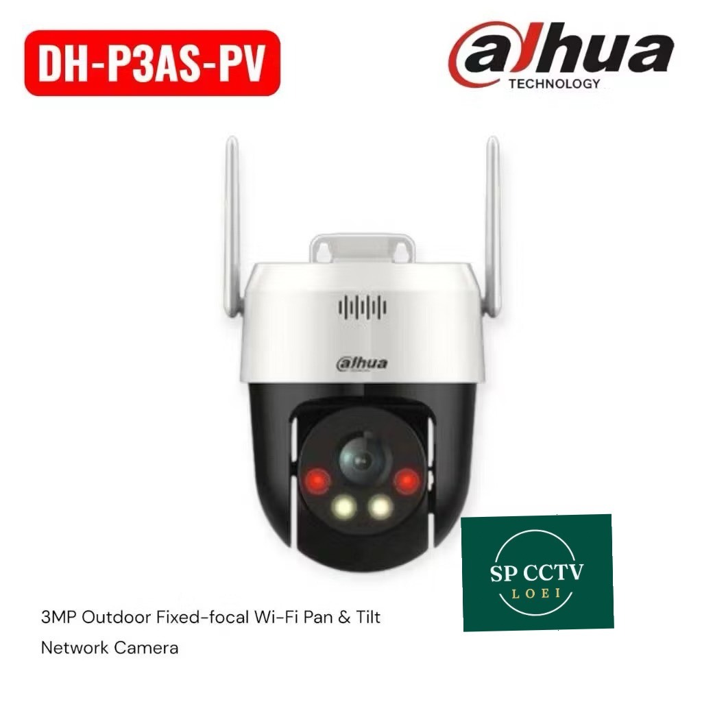 กล้องวงจรปิด WIFI Dahua รุ่น DH-P3AS-PV  3MP Outdoor Fixed-focal Wi-Fi Pan & Tilt Network Camera