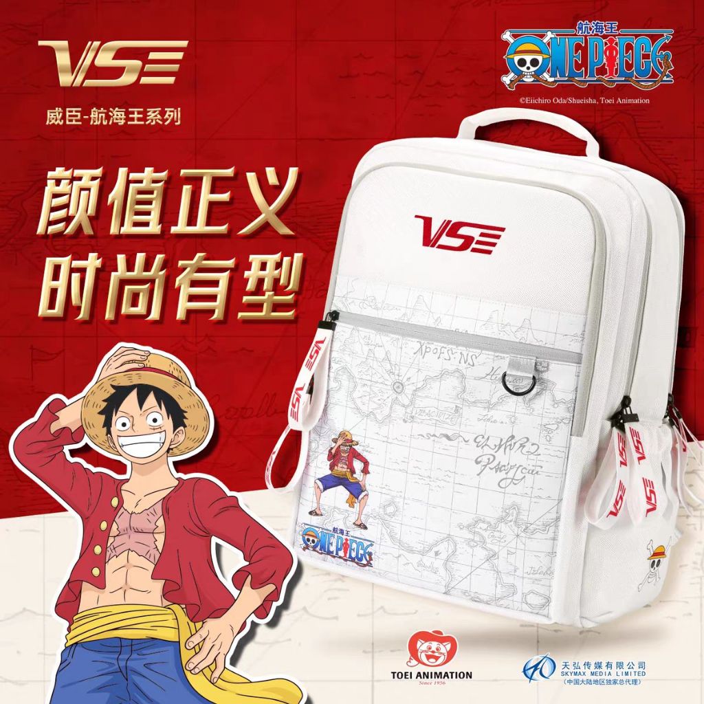 VS กระเป๋าเป้แบดมินตัน VB2600W ONE PIECE Series