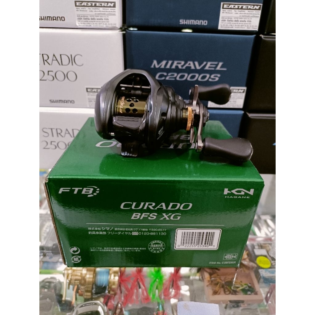 รอกSHIMANO CURADO BFS XG มีหมุนซ้ายและขวา