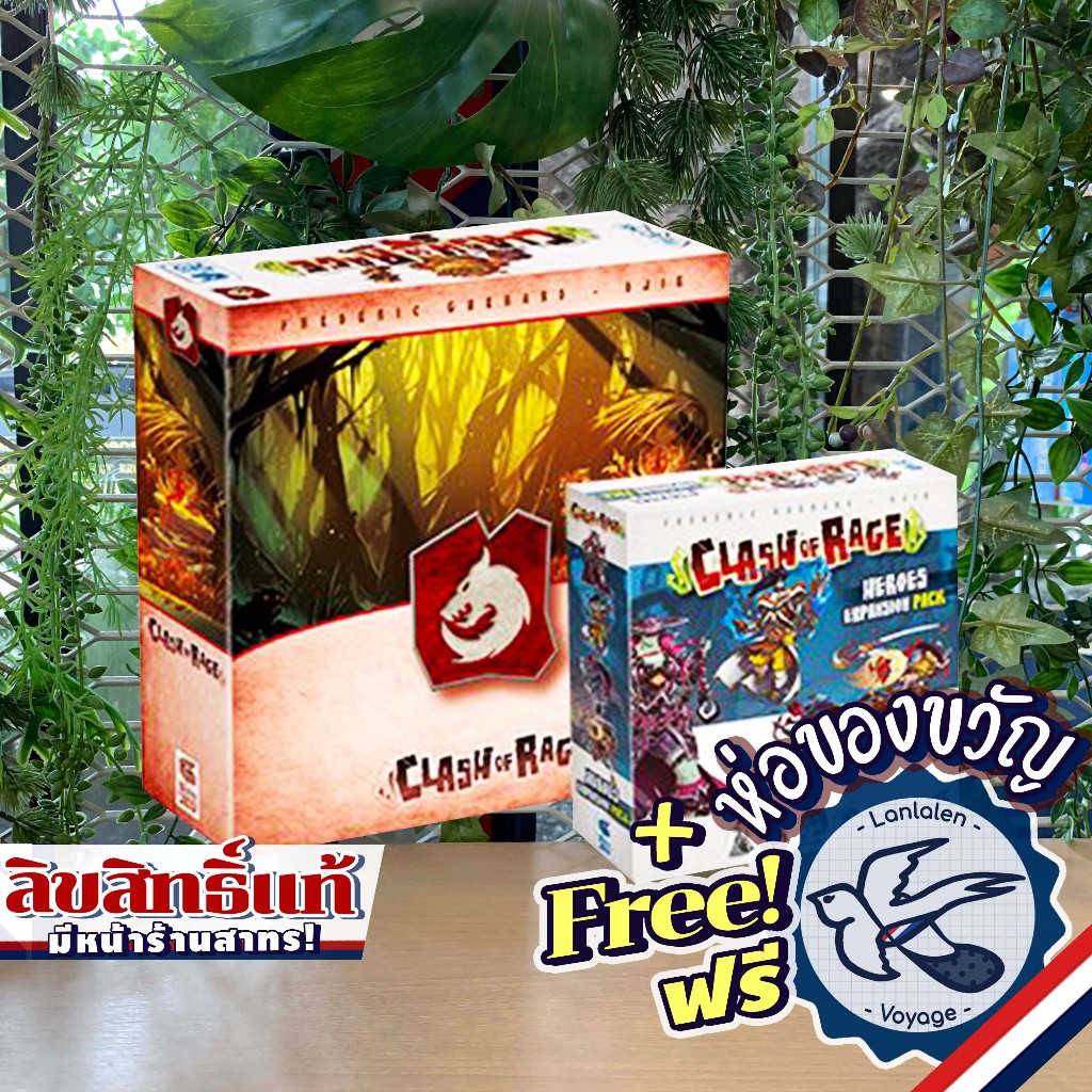Clash of Rage KS (มีตำหนิ) [Boardgame]