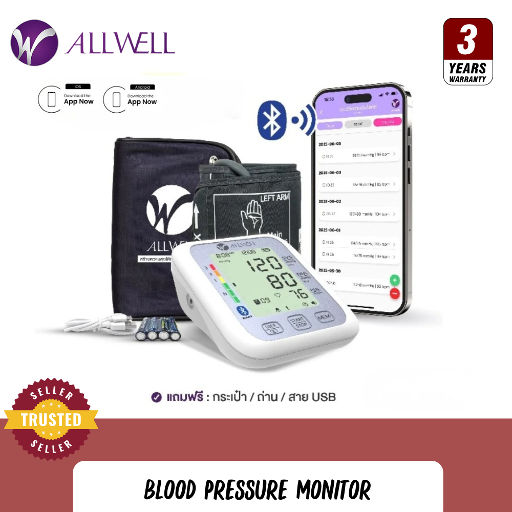 ALLWELL Blood Pressure Monitor เครื่องวัดความดัน เชื่อม app ได้ ระบบเสียงพูดภาษาไทย รุ่น JPD-HA120/ 
