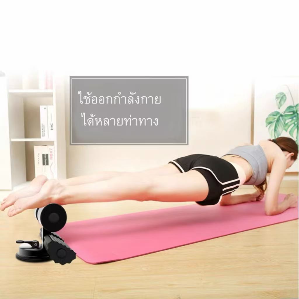 เครี่องช่วยซิตอัพ พร้อมสบายดึงและแป๊นเหยียบยึด รูปที่ 4