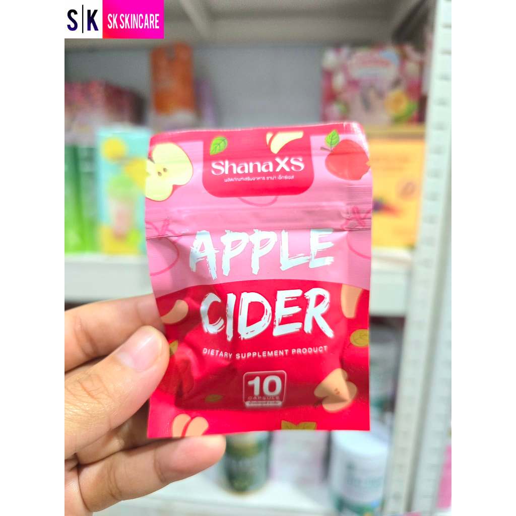 ชาน่า เอส SHANA XS APPLE CIDER เม็ดชมพู Apple cider 1 ซอง 10 แคปซูล✨ ของแท้ 100% ✨