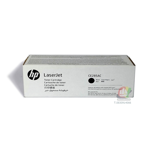 HP CE285AC (85ac) หมึกแท้ กล่องขาว P1100 / P1102/ P1102n/ P1102w / M1130/ M1132 / M1134 / M1136 / M1