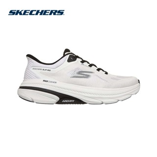Skechers สเก็ตเชอร์ส รองเท้าผู้ชาย Men Performance Max Cush …
