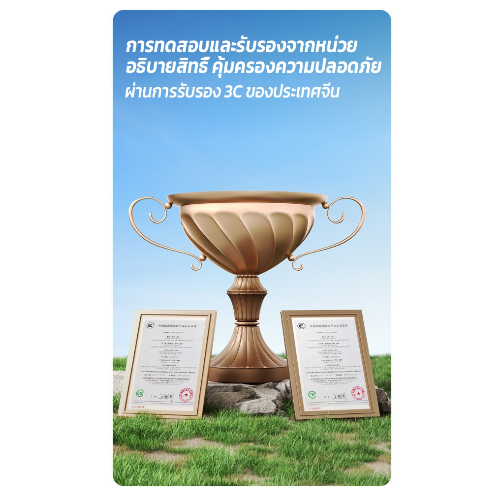 รถไฟฟ้าเด็ก 2 ที่นั่ง ควบคุมรีโมทได้ ทนทานรับน้ำหนัก 100 กก. พร้อมมอเตอร์คู่-ไฟเสียงสุดเท่ - รูปที่ 2