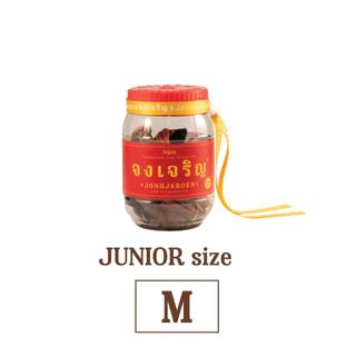 JONGJAROEN เครื่องหอมจงเจริญ รวมทุกขนาดในตะกร้าเดียว หอมผ่อนคลาย