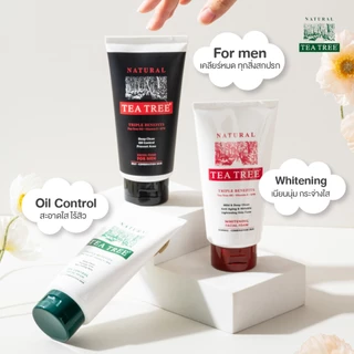 (หลอด) Tea Tree Facial Foam 35g/140g. #โฟมล้างหน้า ทีทรี ทำความสะอาดผิวหน้า 3 สูตร