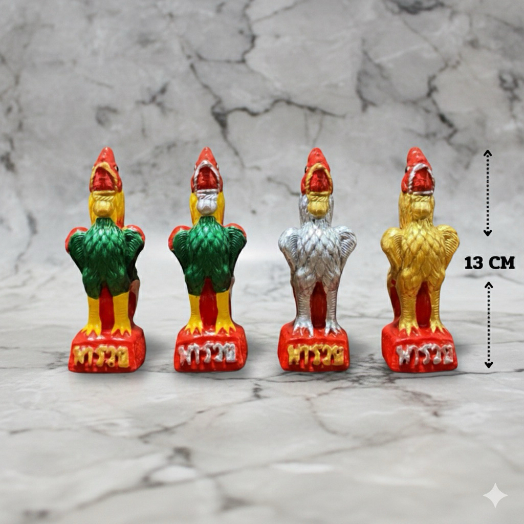 ไก่แก้บนปูนปั้น ไก่ถวายไอ้ไข่ ไก่ไหว้พระเจ้าตากสิน ไก่ไหว้พระนเรศวร ไก่ชน ไก่เงินไก่ทอง ขนาด 13 cm สำหรับงานพิธีกรรม
