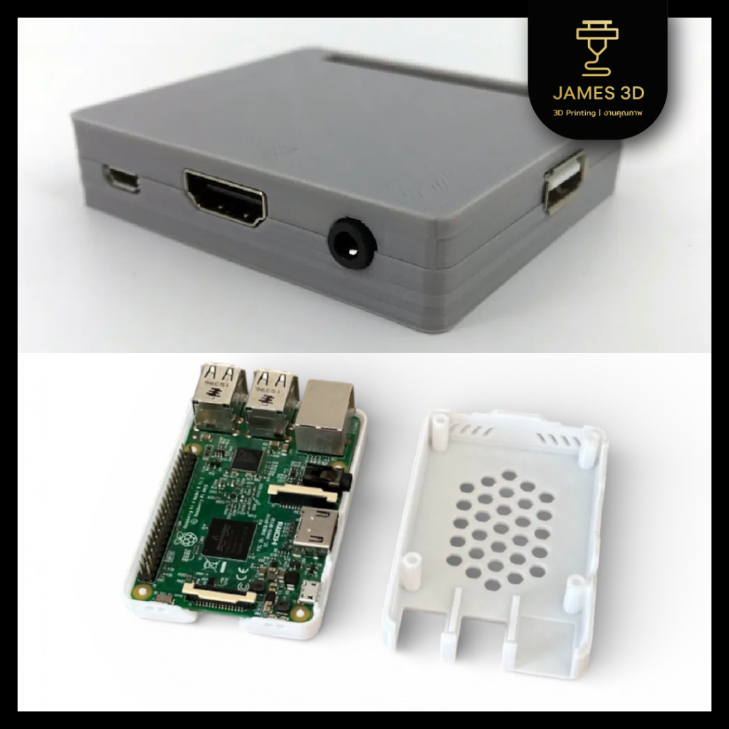 เคส Raspberry Pi 3 Model A+, B and B+ Case พร้อมช่องระบายความร้อน