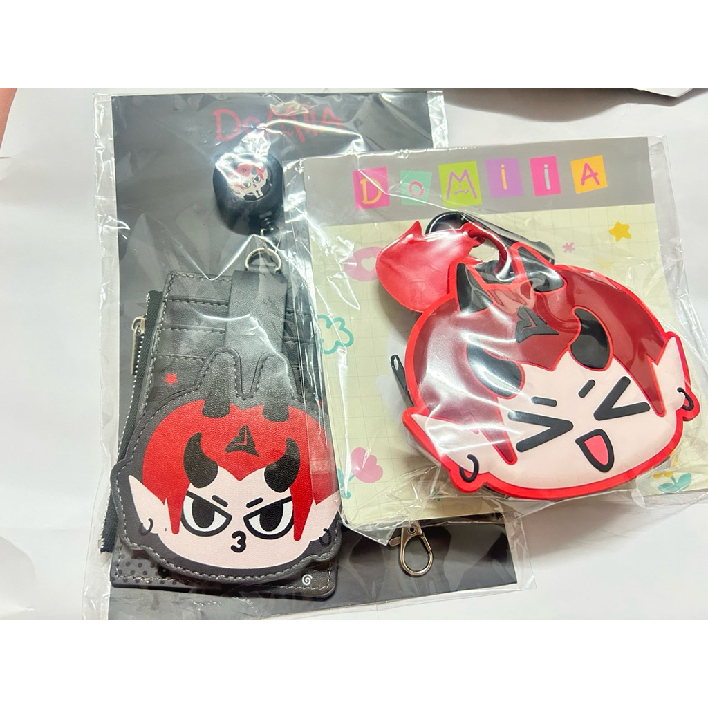 Silicone mini pouch DOMIIA