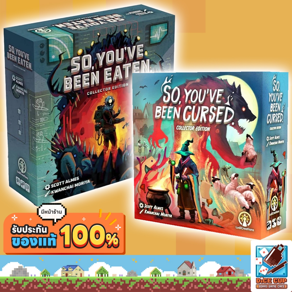 [ของแท้] So, You've Been Eaten/ So, You've Been Cursed (Retail/ Collector) Board Game