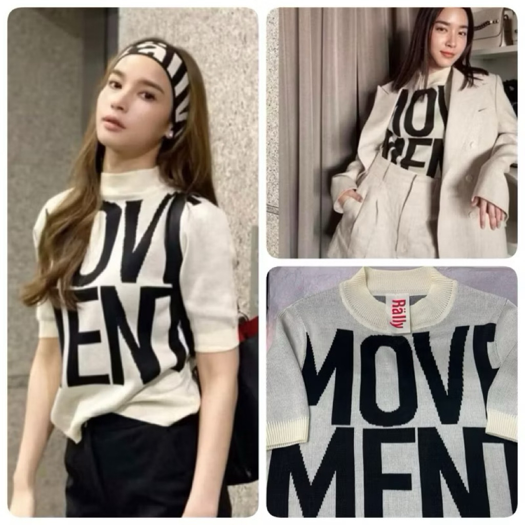 used เสื้อ rally movement