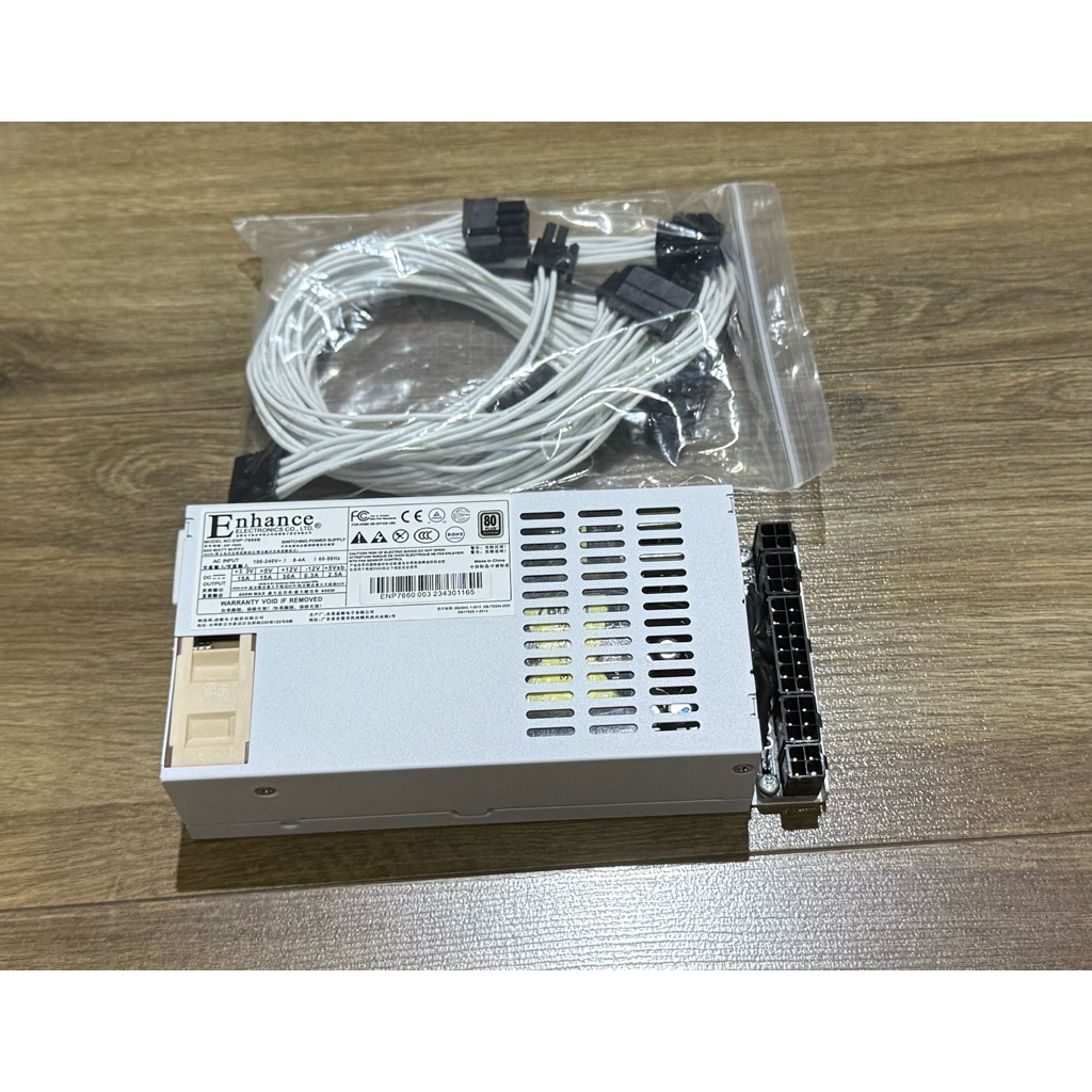 (ใหม่พร้อมส่ง)enhance 7660b modular สีขาว เปลี่ยนพัดลม noctua