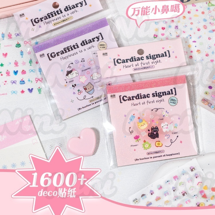 สติกเกอร์ตกแต่งเล็บและสติกเกอร์ติดโทรศัพท์ หนังสือสติกเกอร์การ์ตูน PET ขนาดเล็ก ดีไซน์ 1600+ น่ารัก