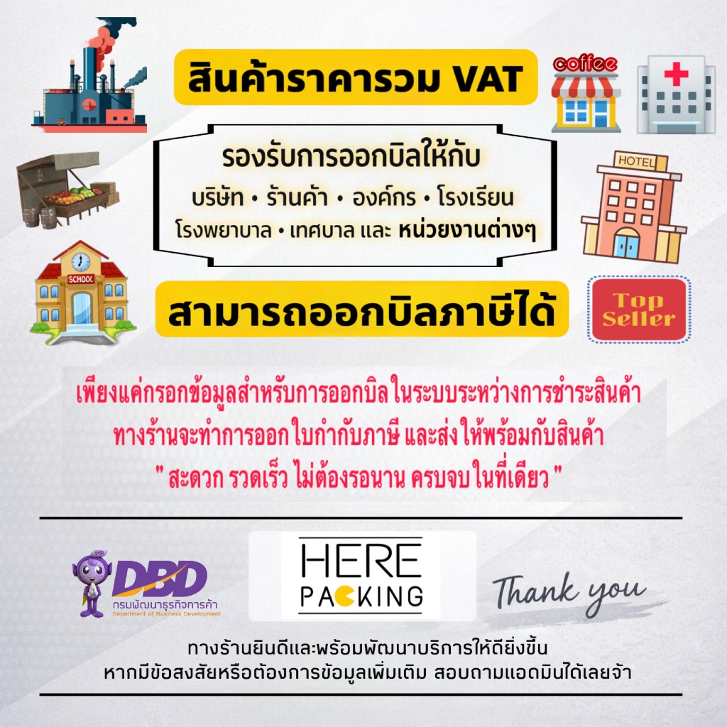 รูปภาพ 4