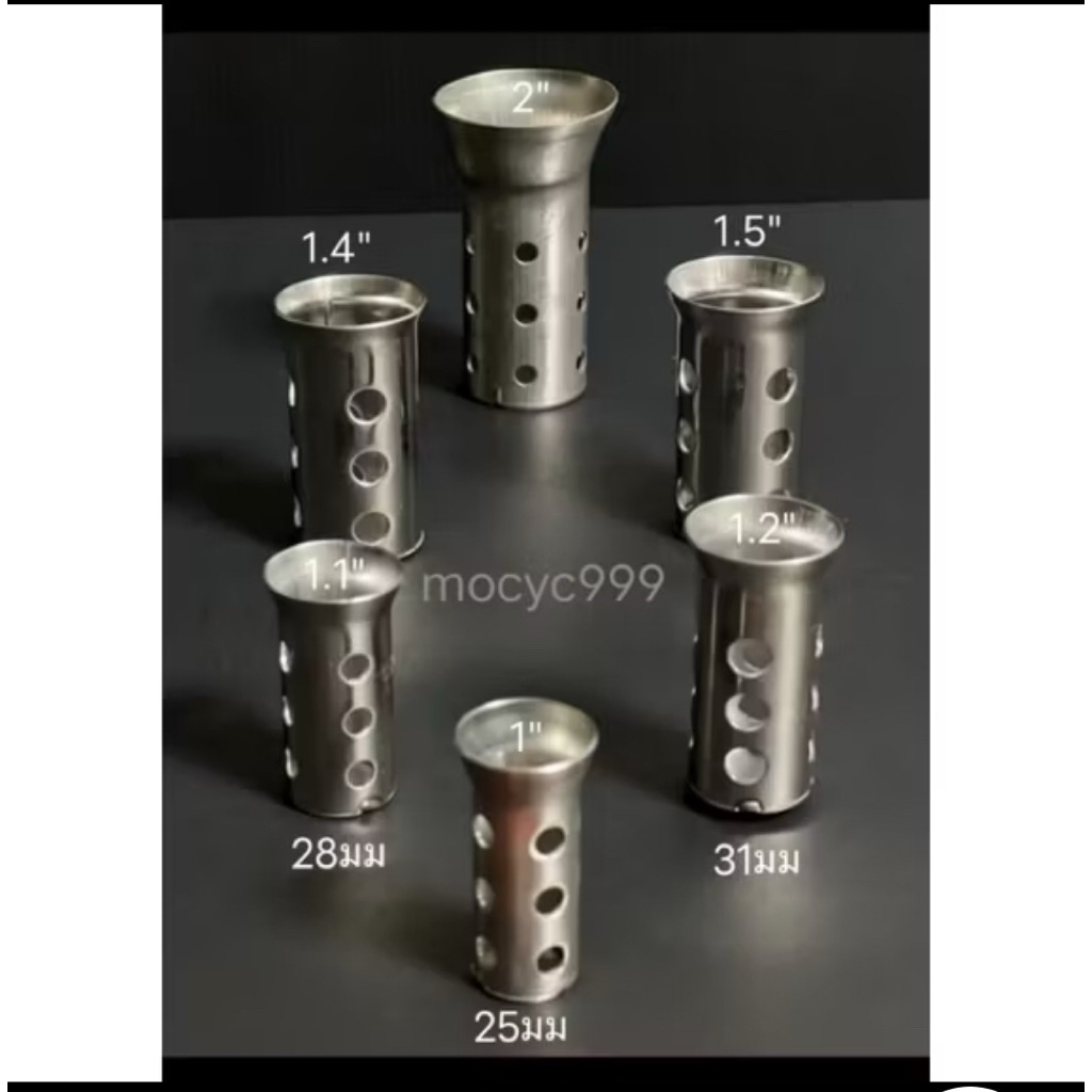 แคทลดเสียง1.9“,1.5”,1.4“,1.2”,1.1“,1” 25,28,32,35,38,50,จุกลดเสียง ตัวลดเสียง ท่อไอเสีย
