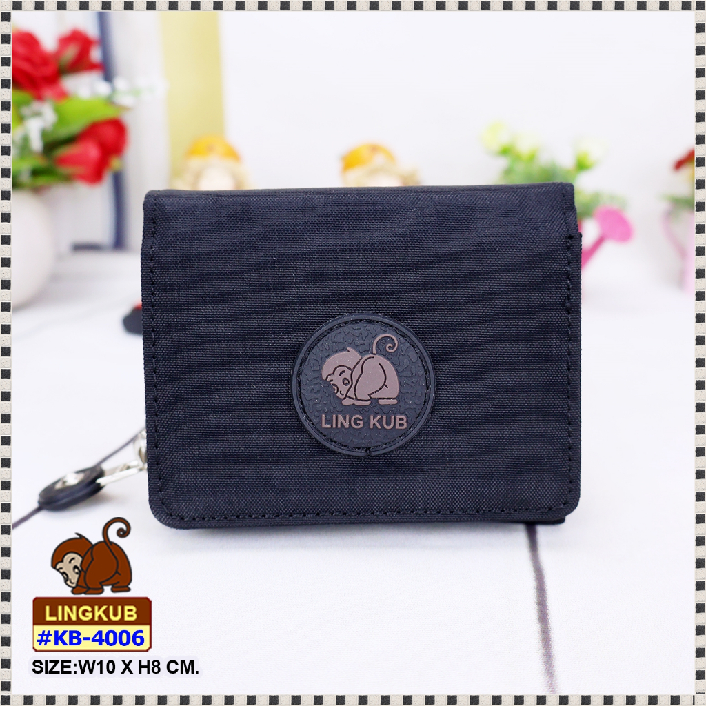 KB-4006 กระเป๋าใส่สตางค์