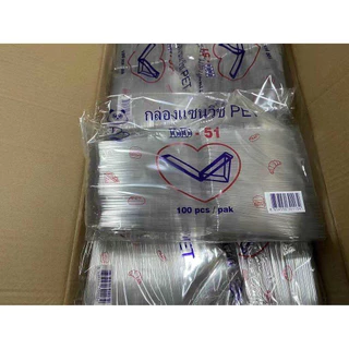 LOVE กล่องแซนวิช กล่องใสPET เรียบใส DD-51 (100 ชิ้น) แบบไม่ล็อค กล่องใสPET