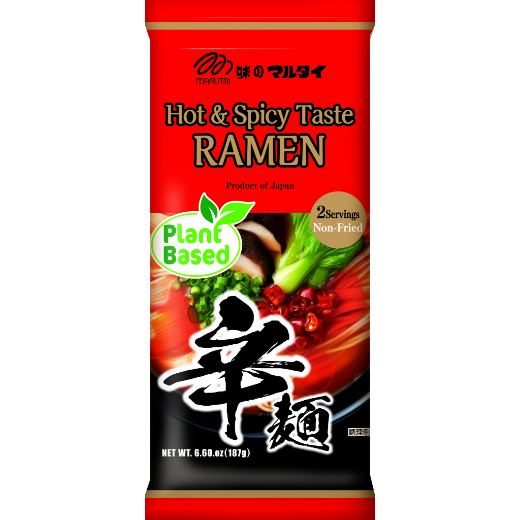 Marutai Hot&Spicy Ramen Plant Based 2 ที่ มารุไตราเม็ง (ราเม็ง 1 ซองกินได้ 2 มื้อ)