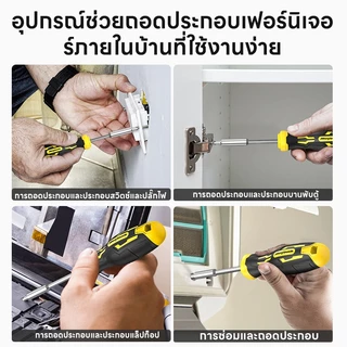 Maybuck ชุดไขควงแม่เหล็ก ชุดไขควงพกพา 10 in1 สำหรับซ่อมแว่นตา นาฬิกา เหล็ก Screwdriver Set