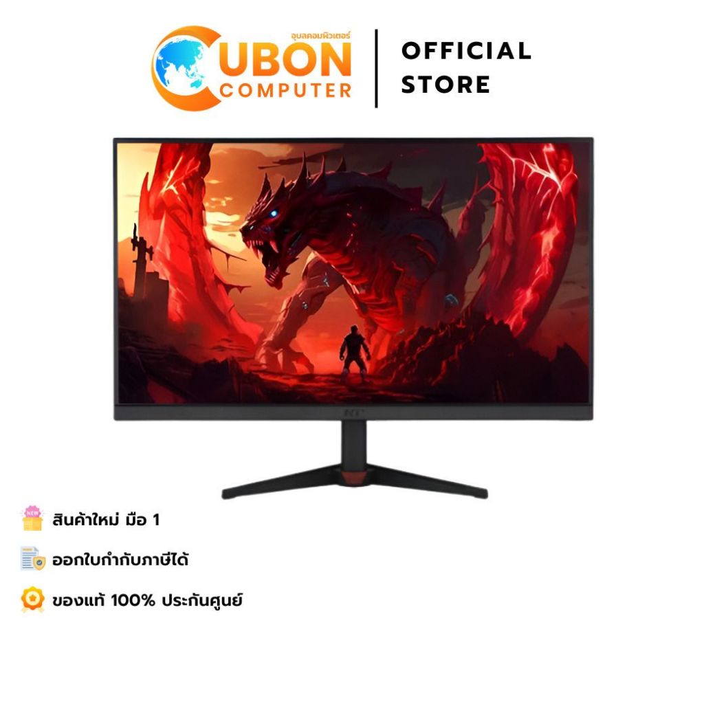 ACER NITRO GAMING MONITOR (จอมอนิเตอร์) VG240Y W3bmiipx 23.8" IPS 240HZ - 3 YEARS