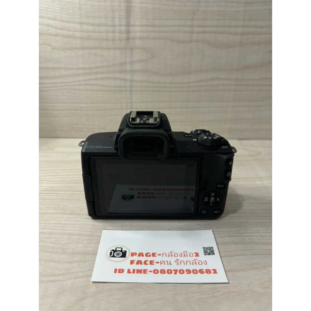 Canon m50 mark ii พร้อมเลนส์ thumbnail 7