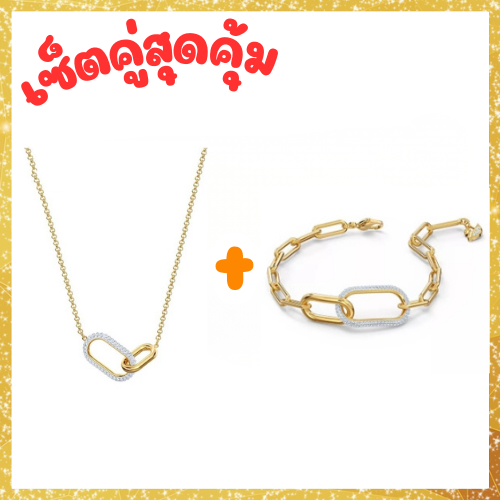 เซ็ตคู่  Time Necklace สร้อยคอพร้อมกำไล จี้โซ่พร้อมล้อมเพชร โมเดิร์น ของขวัญสำหรับคนพิเศษ พร้อมส่ง